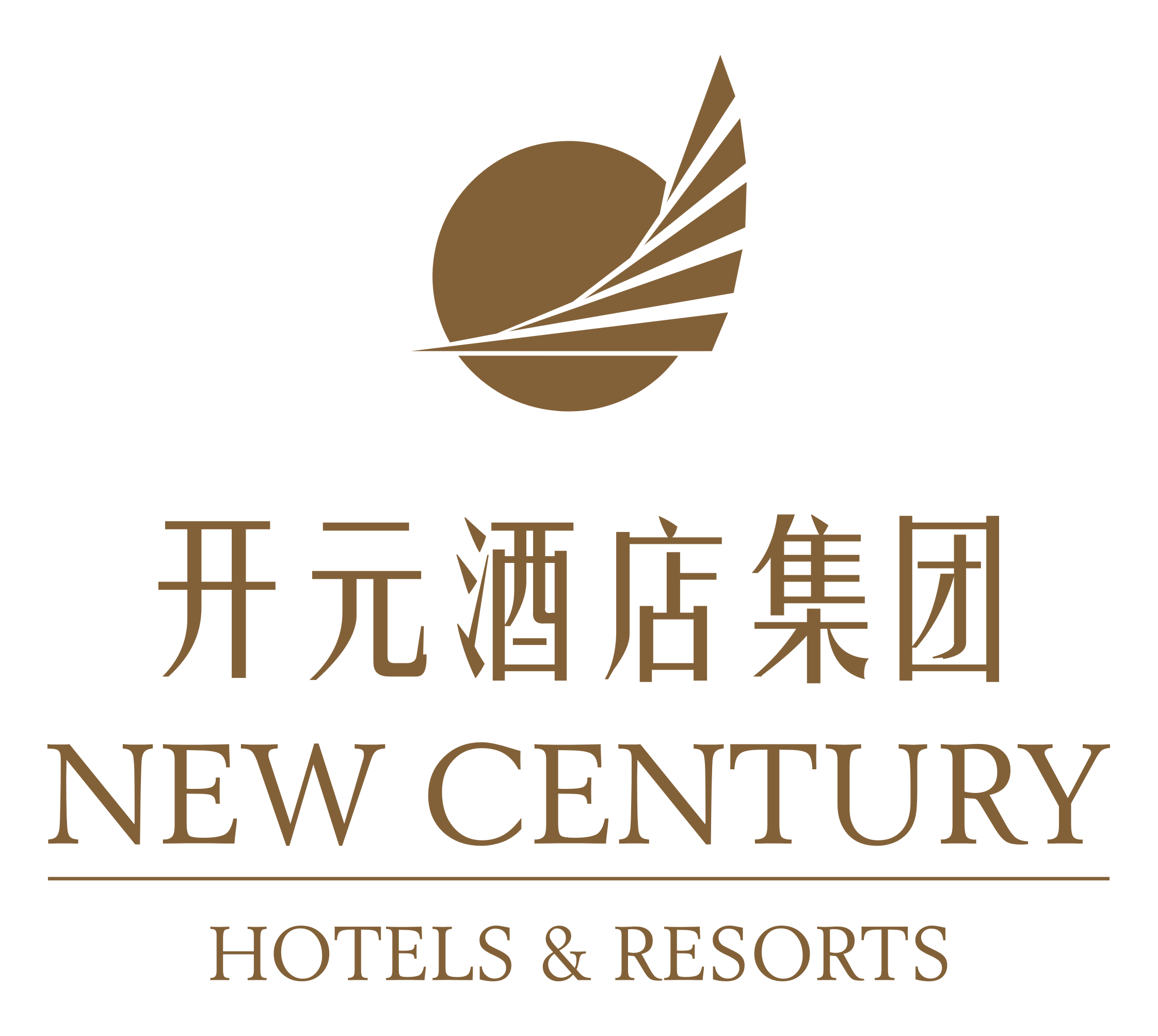 衢州开元名庭酒店(鹿鸣公园店)  Logo